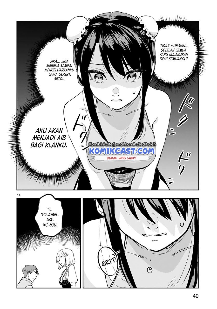 Maken Tsukai no Moto Shounen Hei wa, Moto Teki Kanbu no Onee-san to Issho ni Ikitai Chapter 8