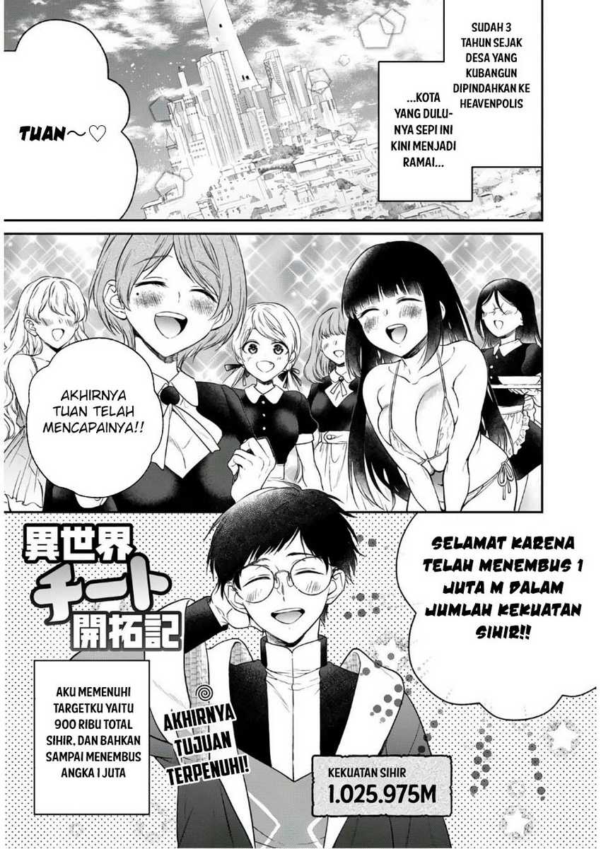 Isekai Cheat Kaitakuki Chapter 13