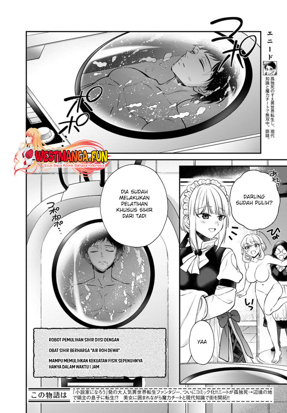 Isekai Cheat Kaitakuki Chapter 14