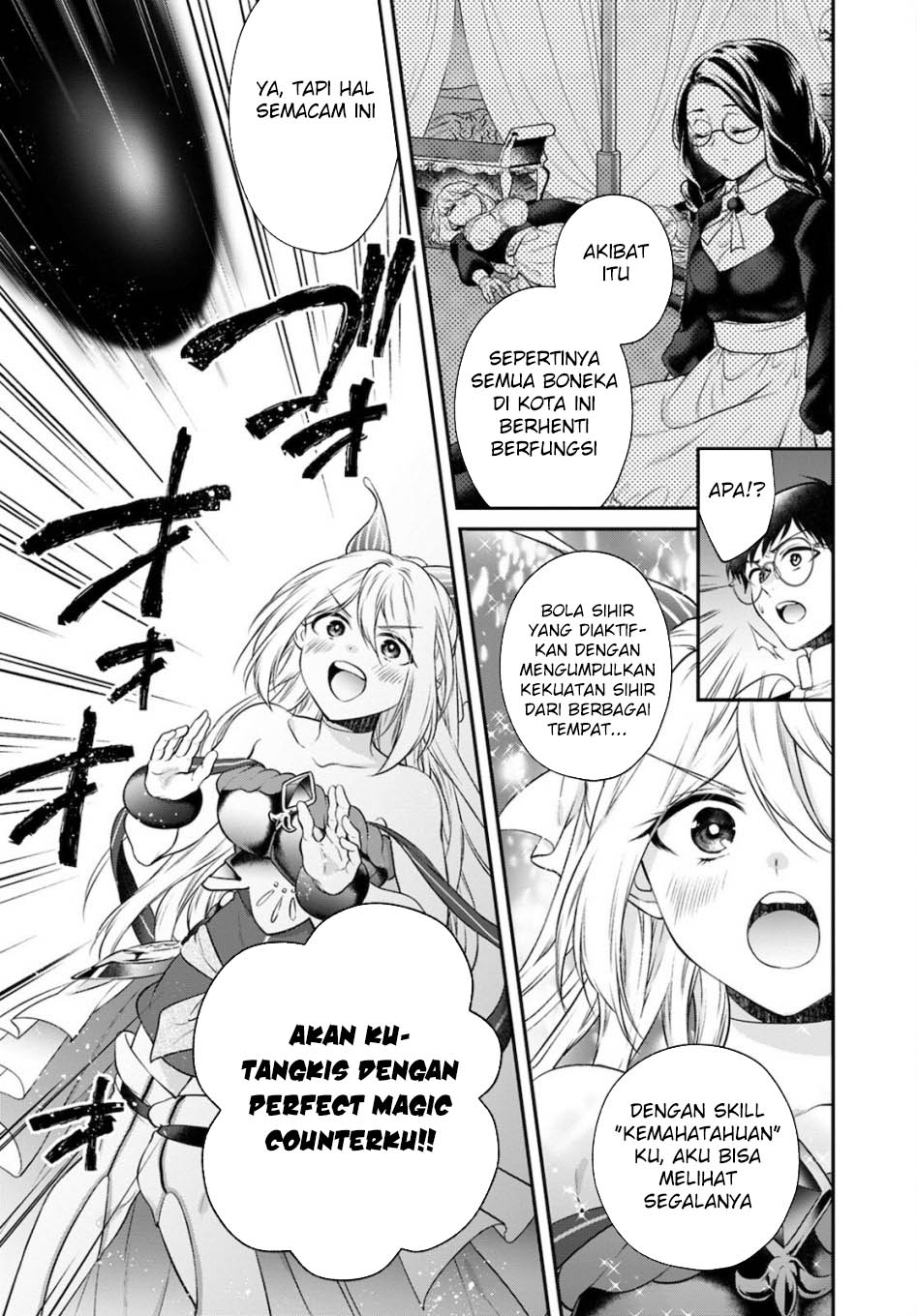 Isekai Cheat Kaitakuki Chapter 15