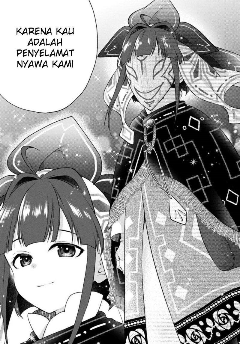 Isekai Cheat Kaitakuki Chapter 17