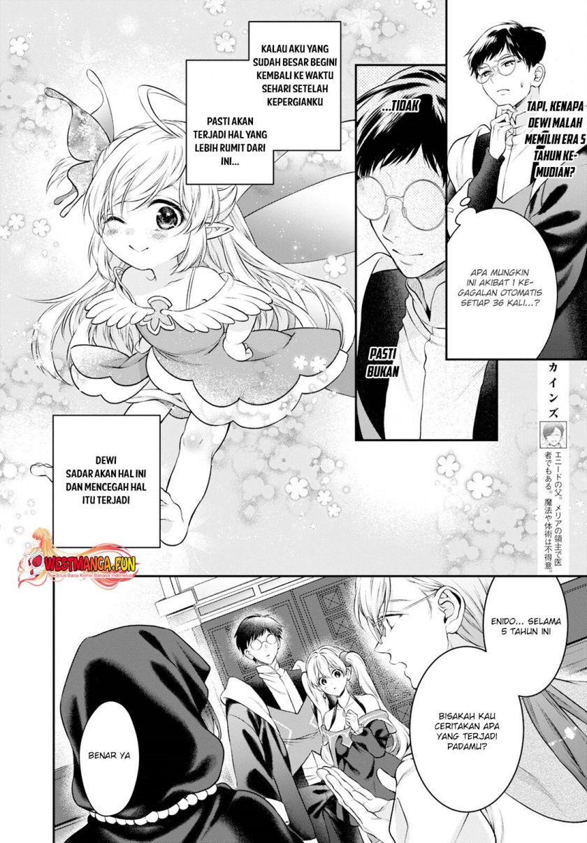 Isekai Cheat Kaitakuki Chapter 25