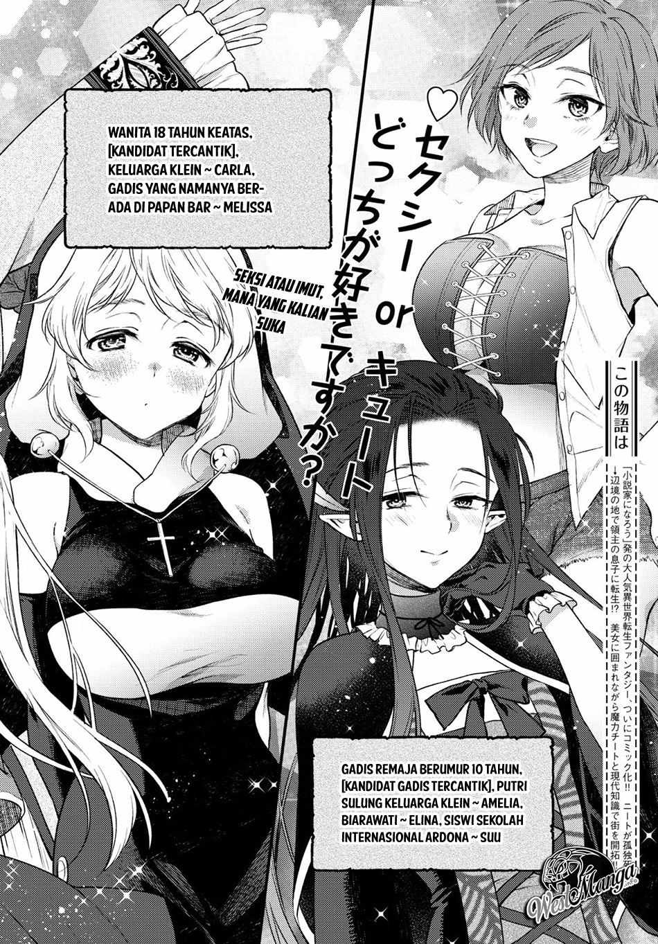 Isekai Cheat Kaitakuki Chapter 5