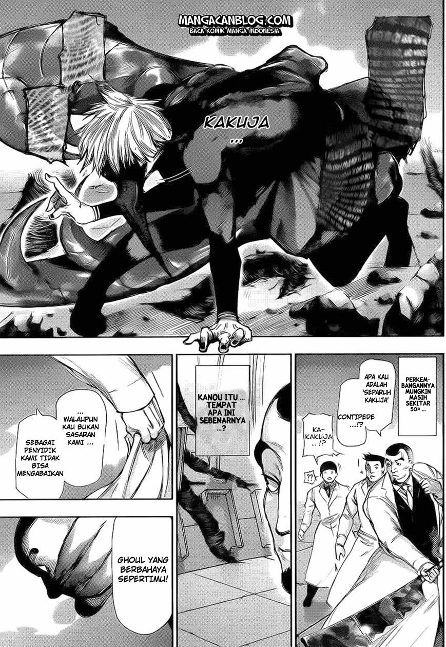 Tokyo Ghoul Chapter 101