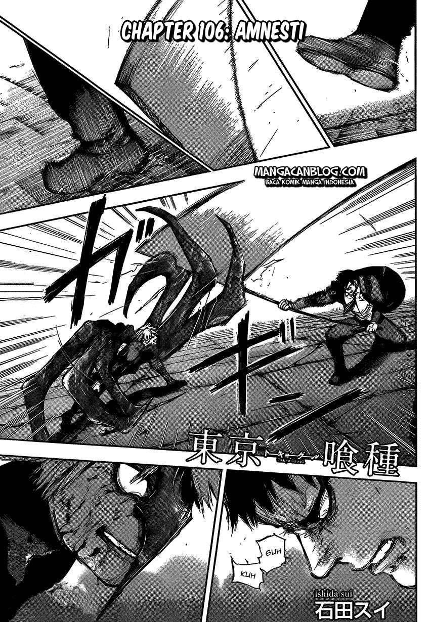 Tokyo Ghoul Chapter 106
