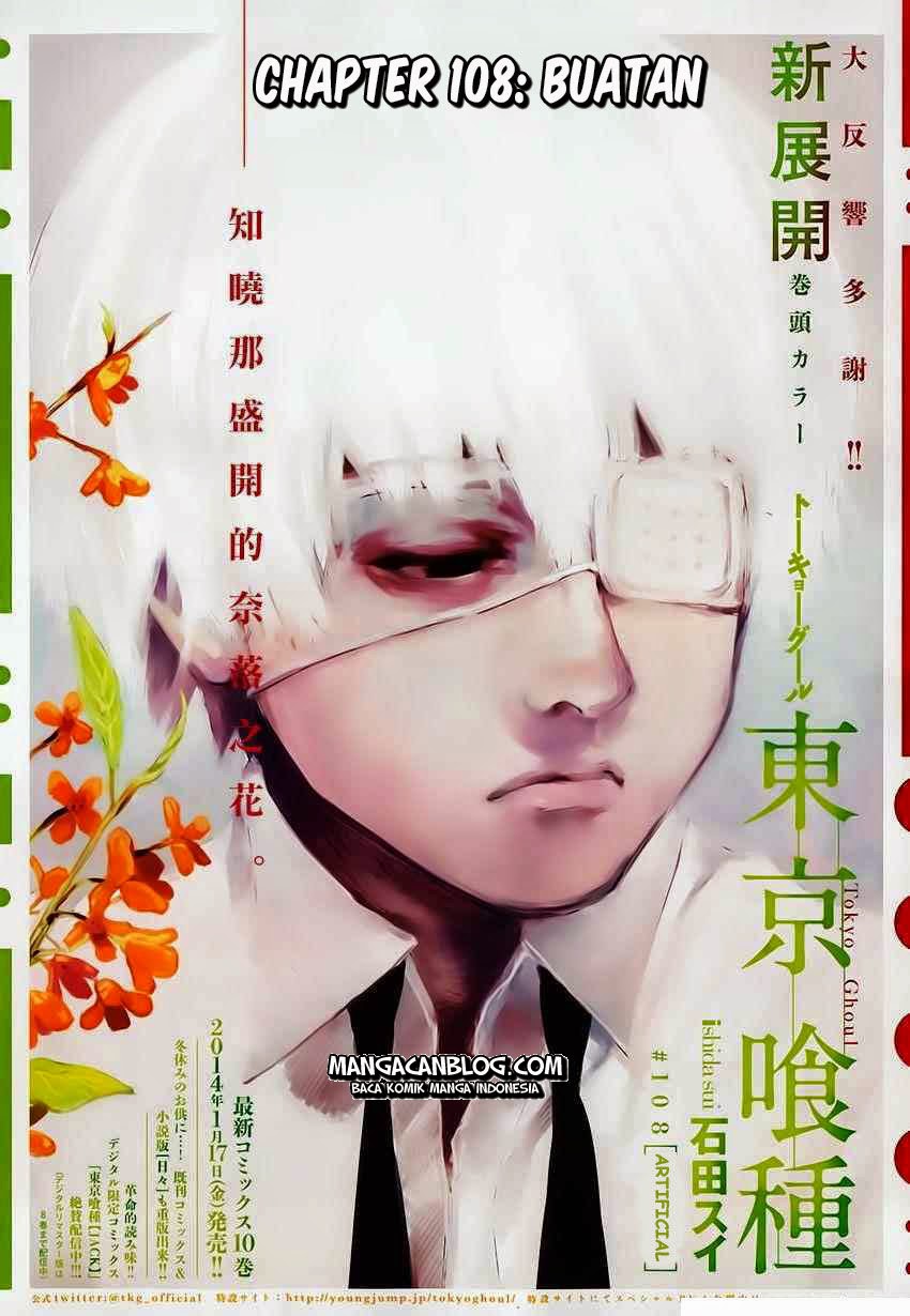 Tokyo Ghoul Chapter 108