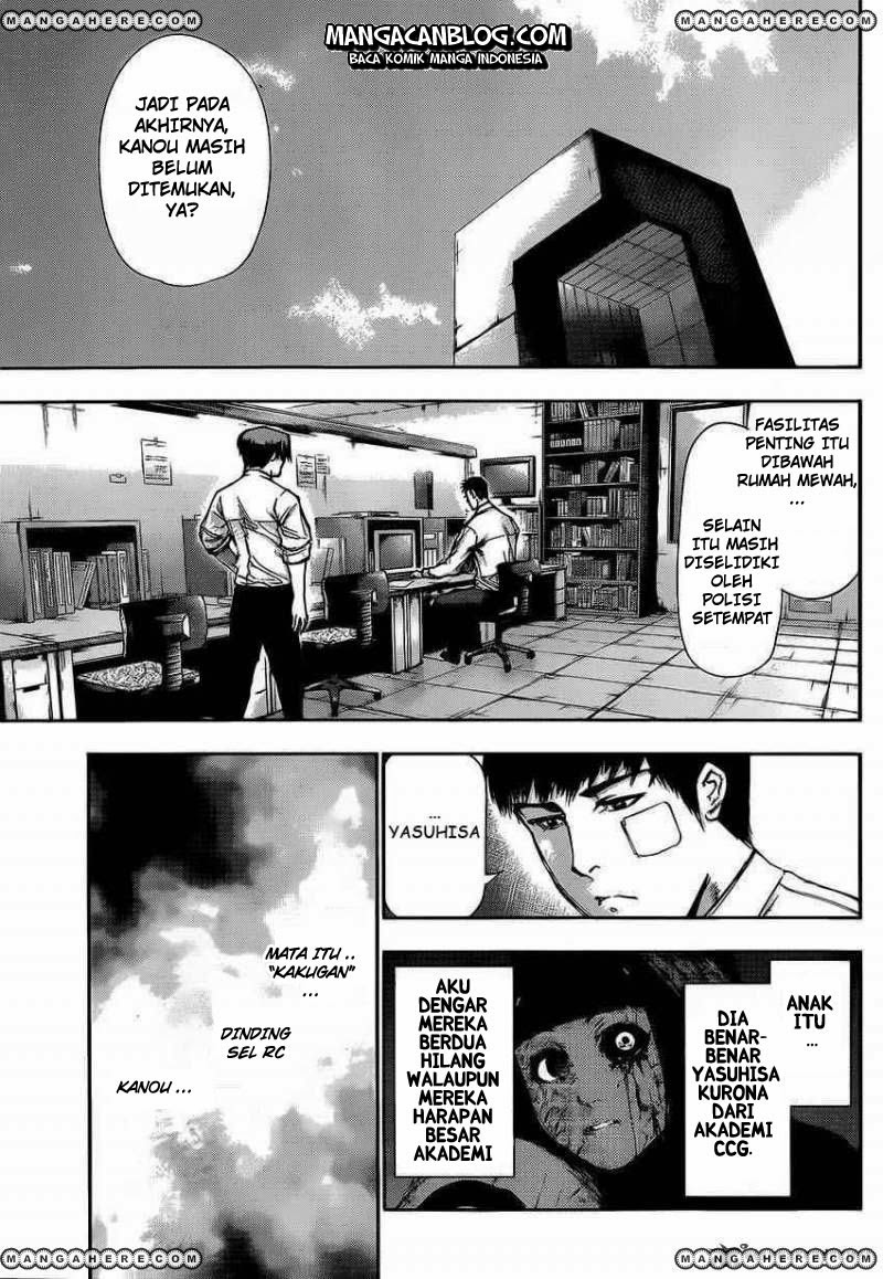 Tokyo Ghoul Chapter 109