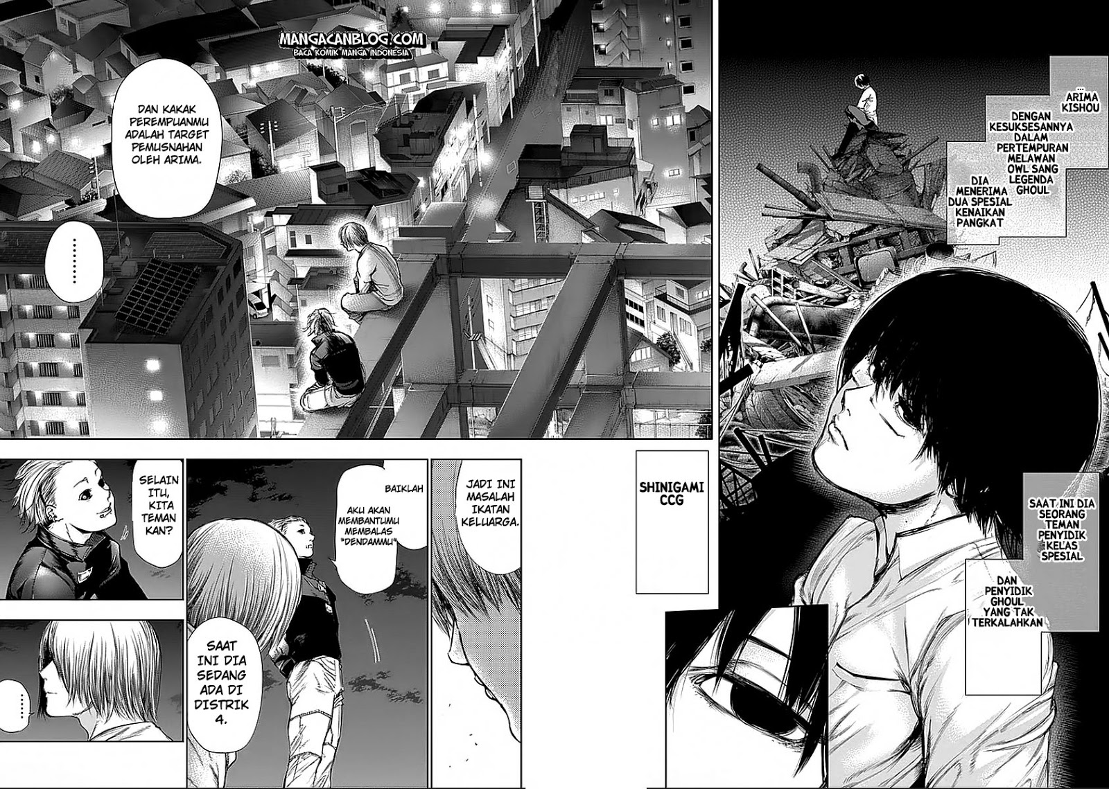 Tokyo Ghoul Chapter 112
