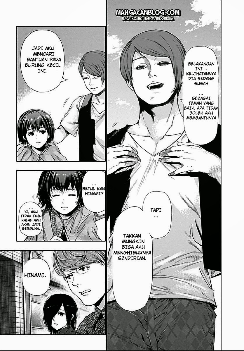 Tokyo Ghoul Chapter 117