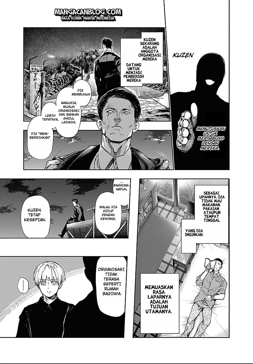 Tokyo Ghoul Chapter 119