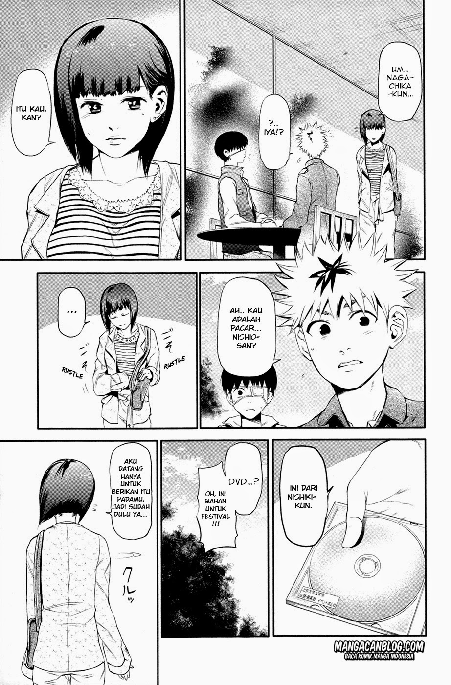 Tokyo Ghoul Chapter 12
