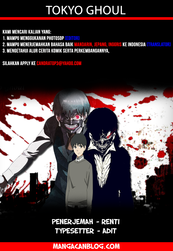 Tokyo Ghoul Chapter 139