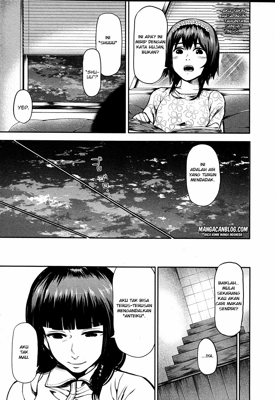 Tokyo Ghoul Chapter 14