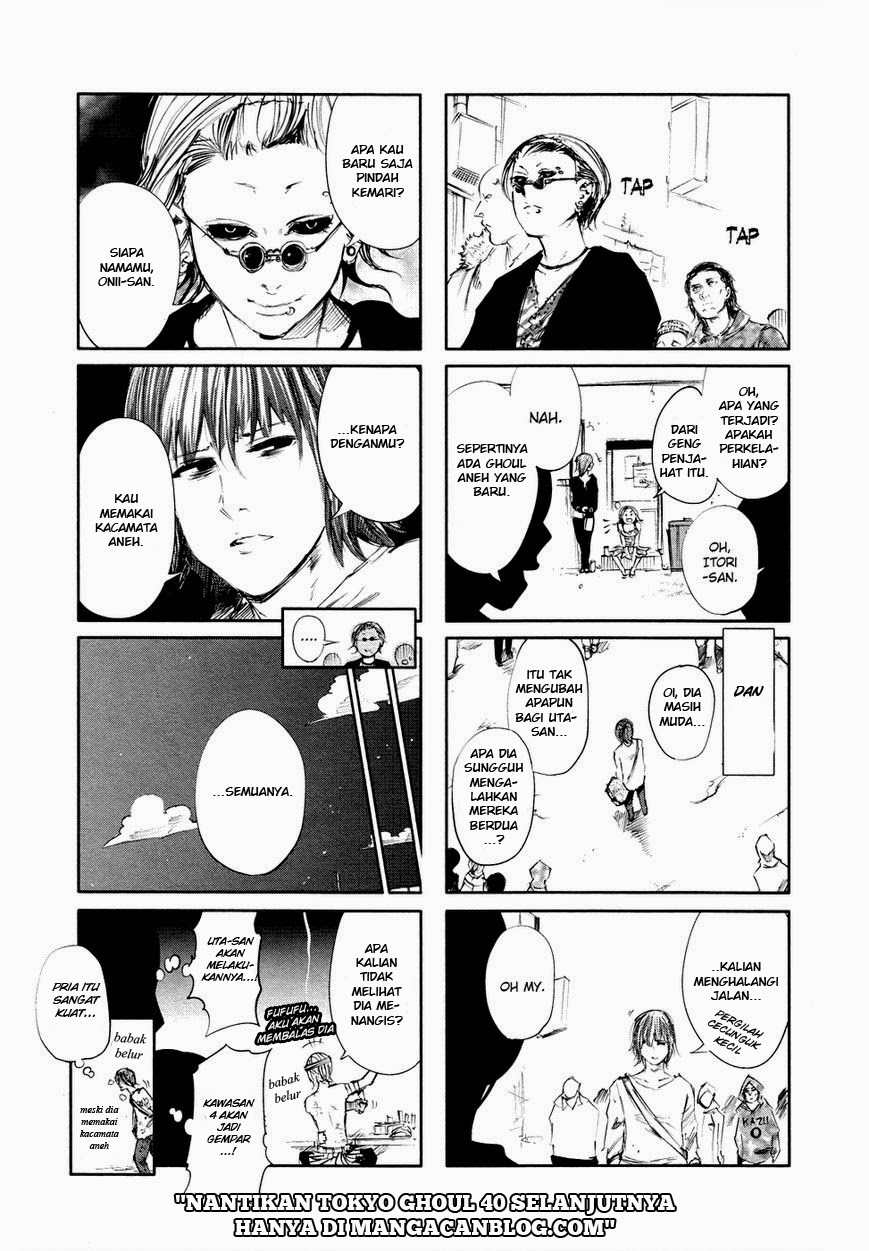 Tokyo Ghoul Chapter 39