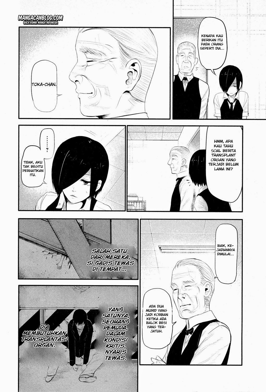 Tokyo Ghoul Chapter 4