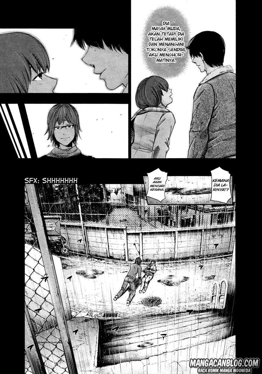 Tokyo Ghoul Chapter 43