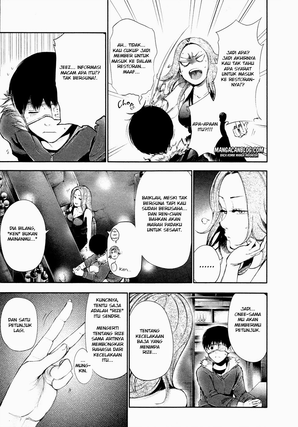 Tokyo Ghoul Chapter 47