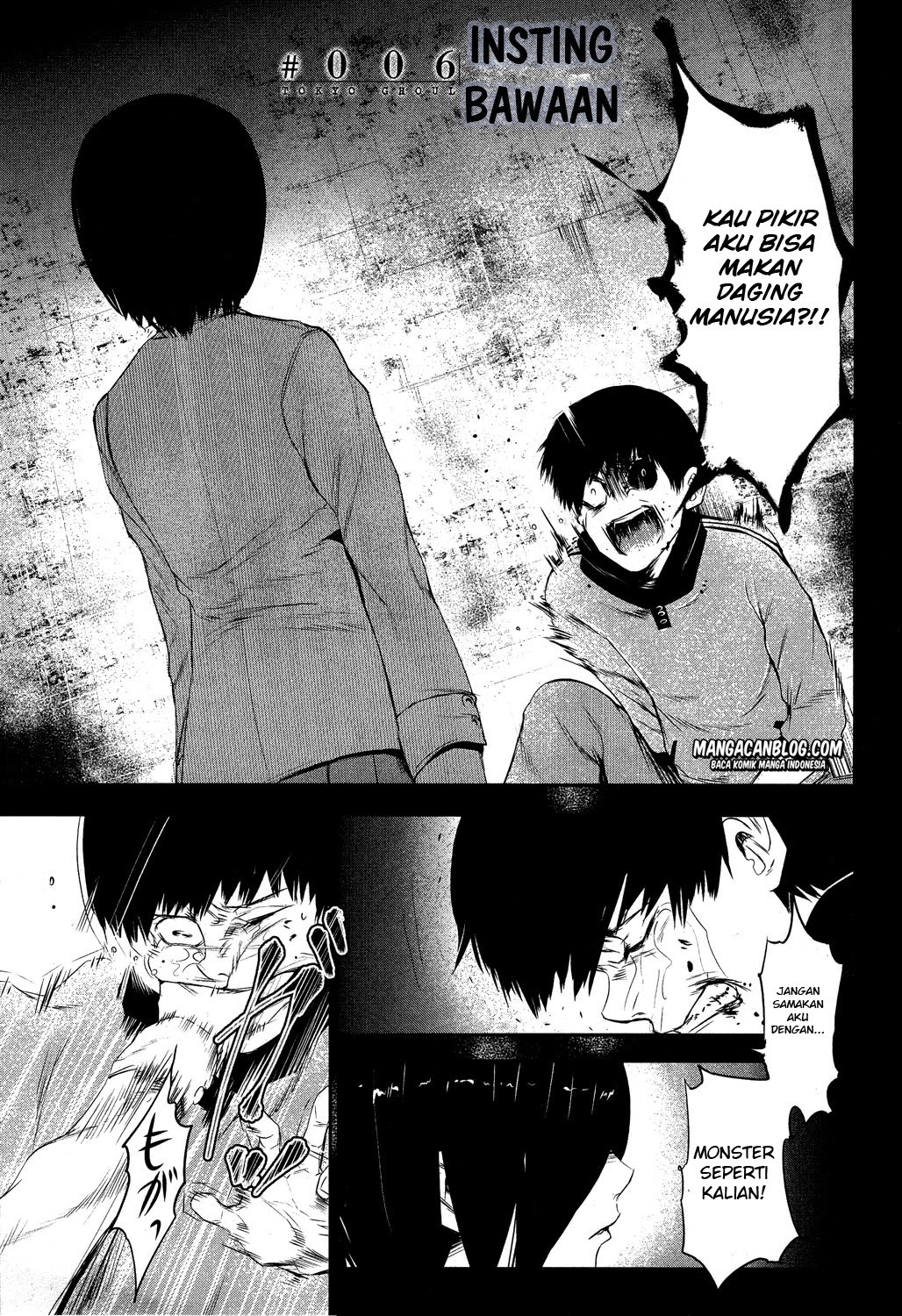 Tokyo Ghoul Chapter 6