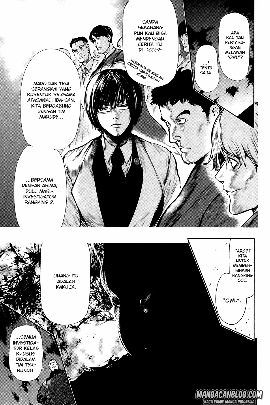 Tokyo Ghoul Chapter 65