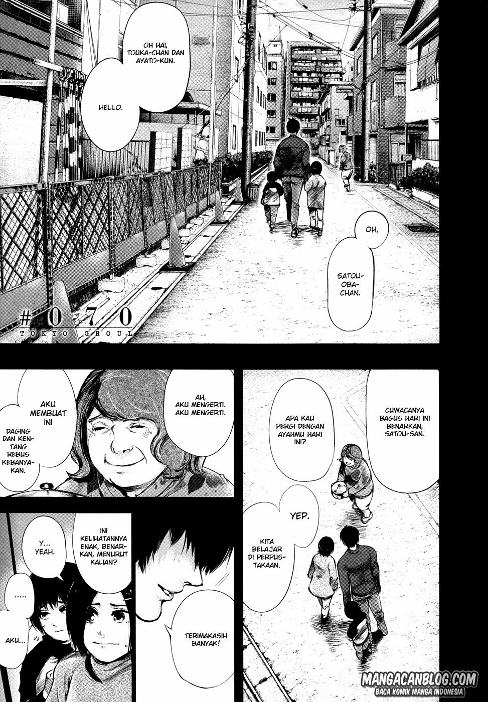 Tokyo Ghoul Chapter 70