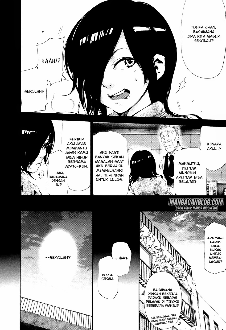 Tokyo Ghoul Chapter 71