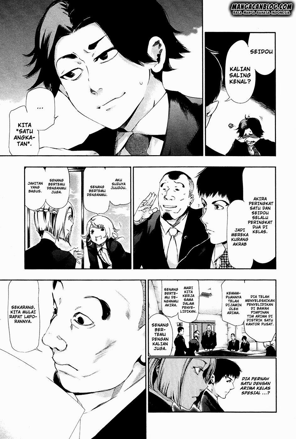 Tokyo Ghoul Chapter 81