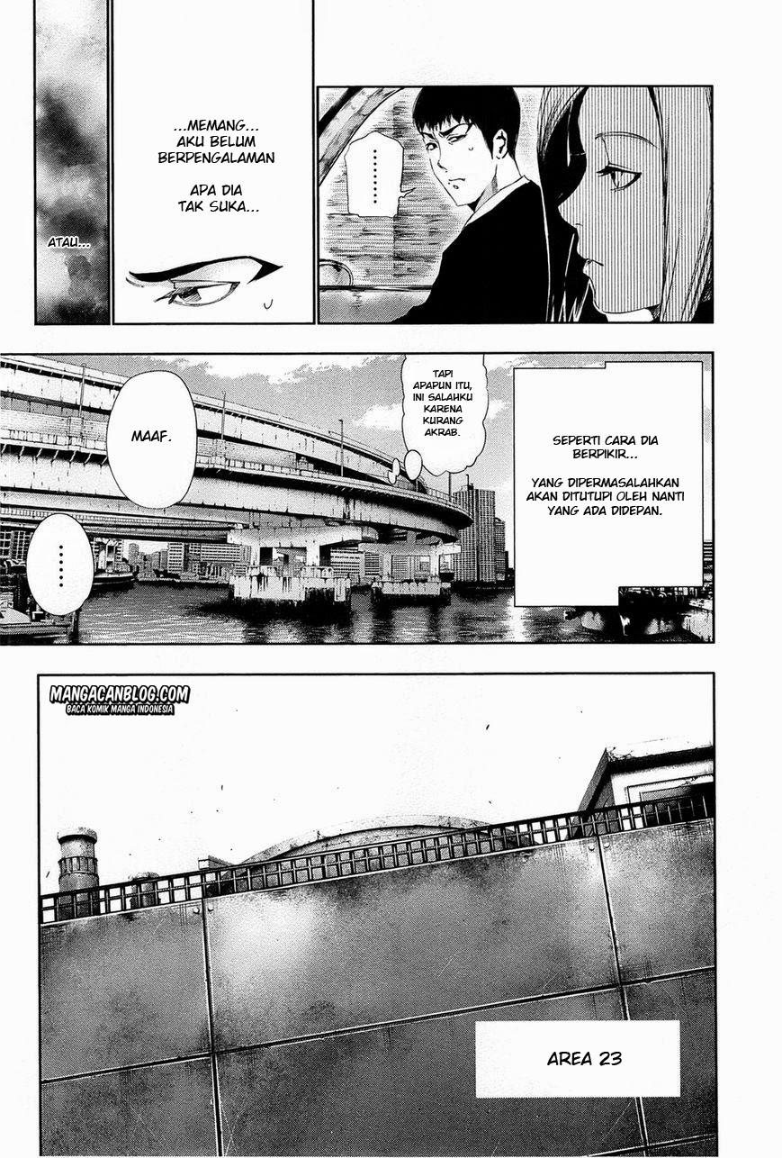 Tokyo Ghoul Chapter 82