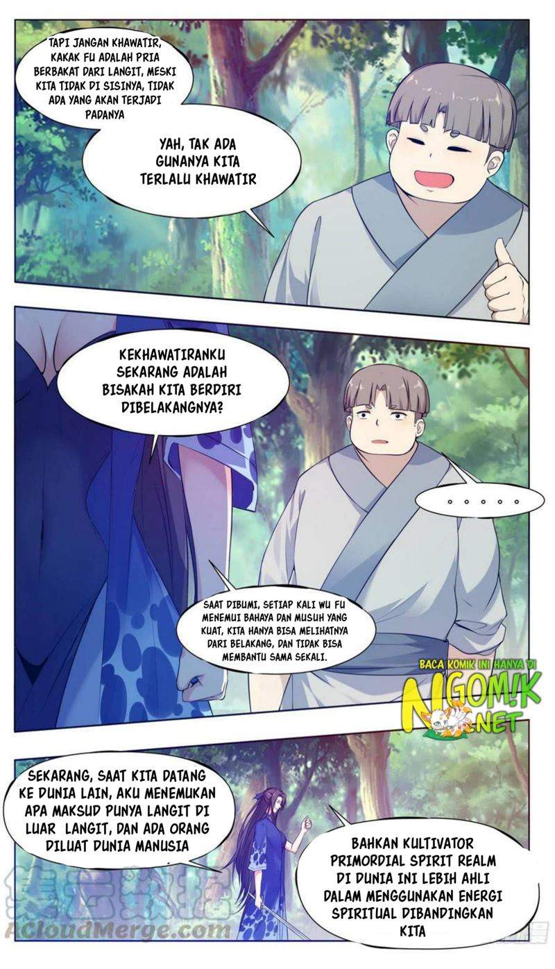 Zui Qiang Shen Wang Chapter 206