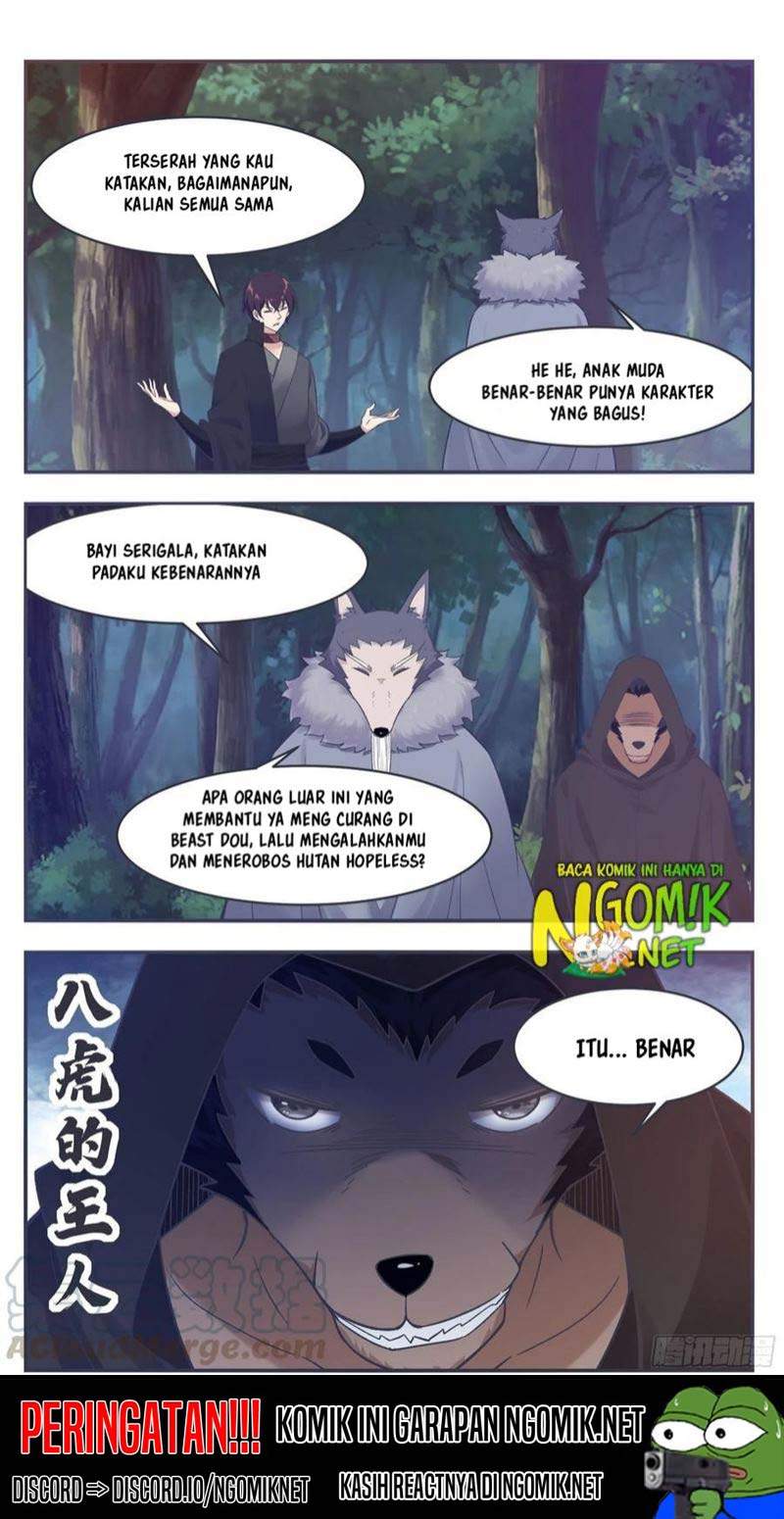 Zui Qiang Shen Wang Chapter 209