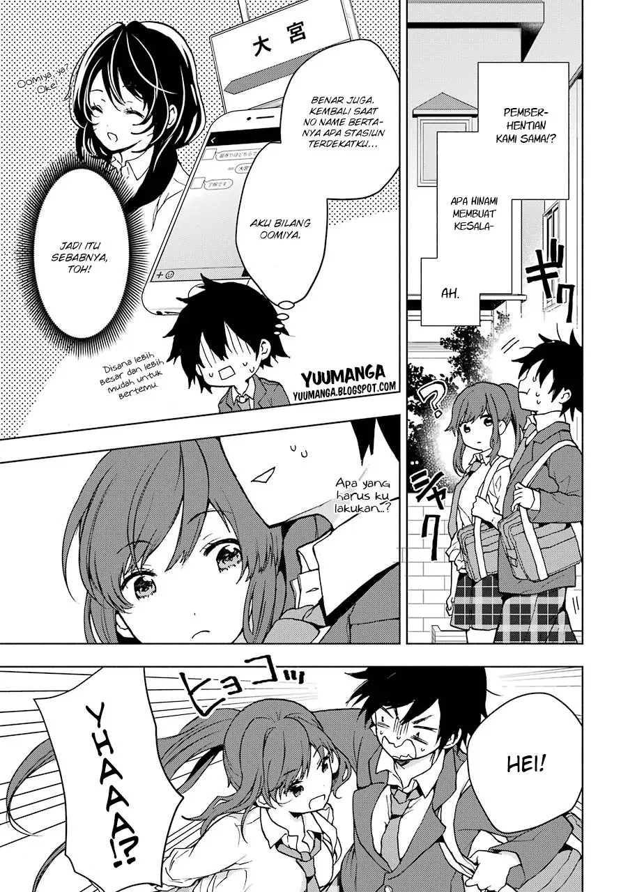 Jaku-chara Tomozaki-kun Chapter 03