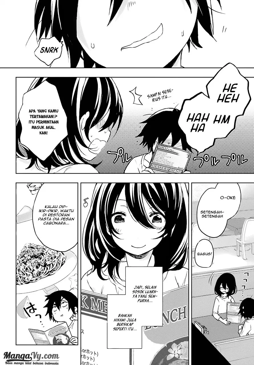 Jaku-chara Tomozaki-kun Chapter 05