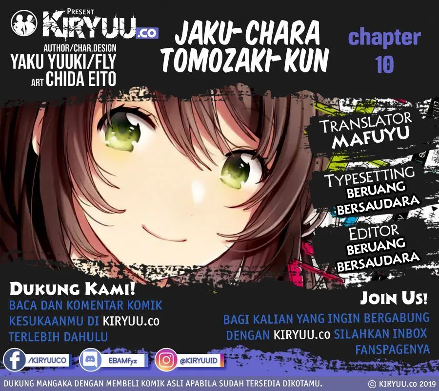 Jaku-chara Tomozaki-kun Chapter 10