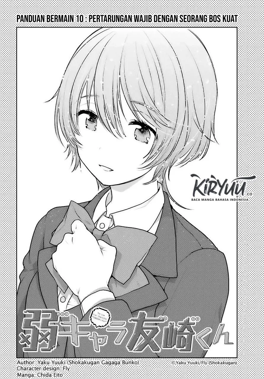 Jaku-chara Tomozaki-kun Chapter 10