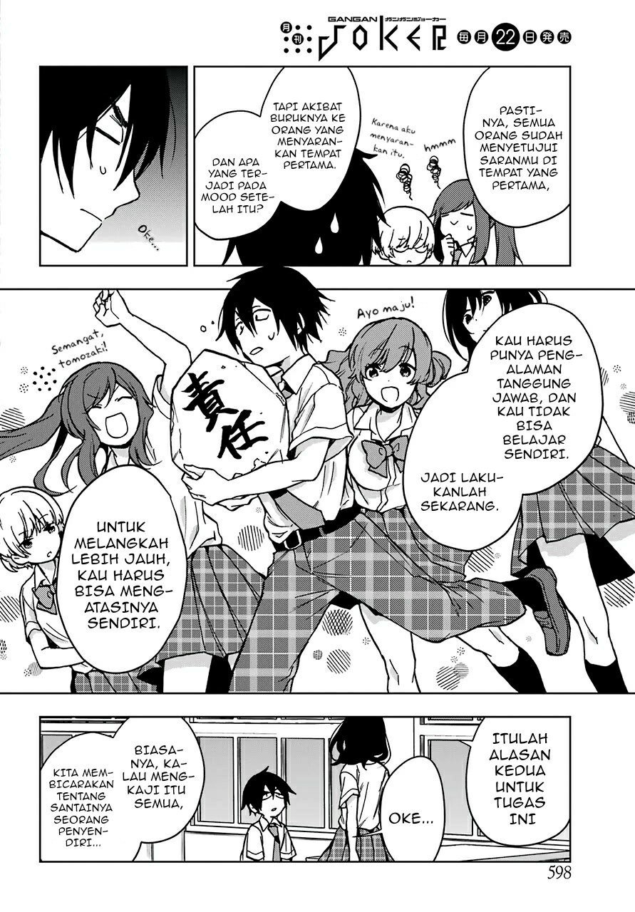 Jaku-chara Tomozaki-kun Chapter 13