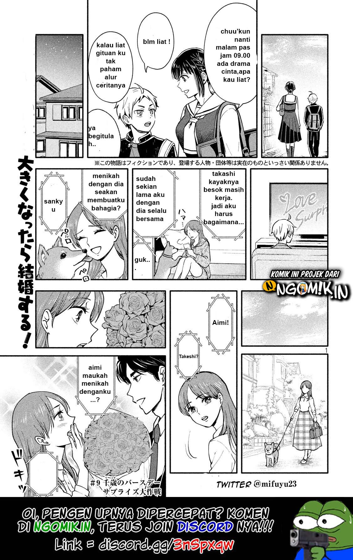 Ookiku Nattara Kekkon Suru! Chapter 09