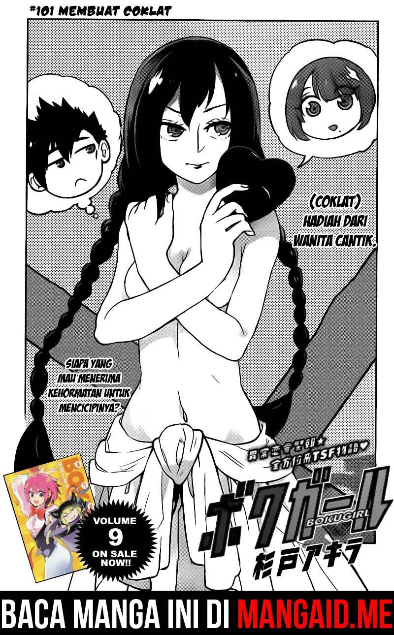 Boku Girl Chapter 101