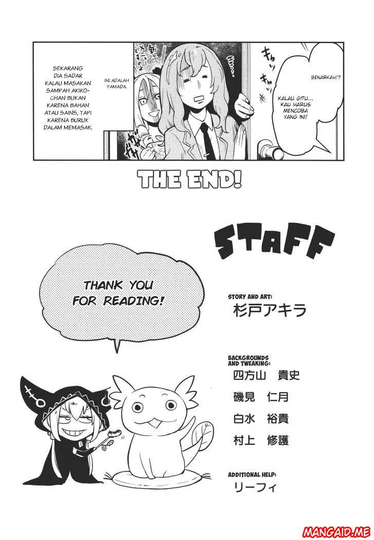 Boku Girl Chapter 107.5