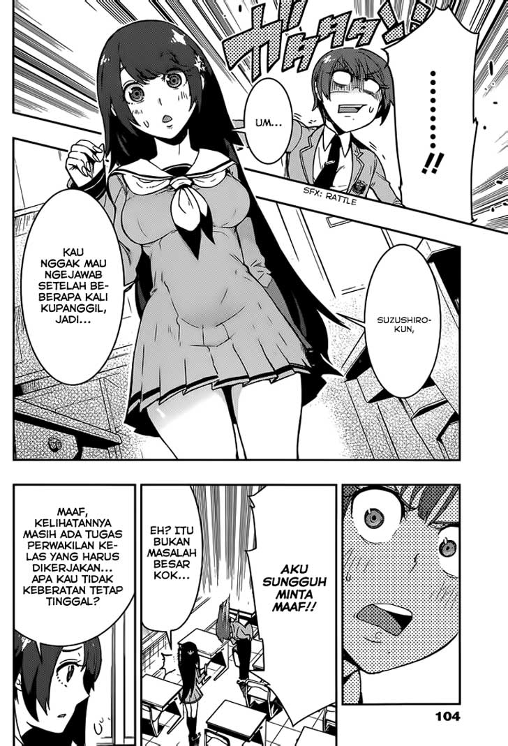 Boku Girl Chapter 2