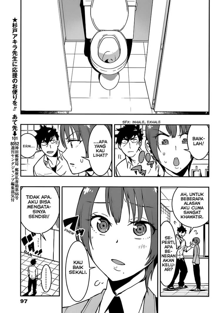 Boku Girl Chapter 2