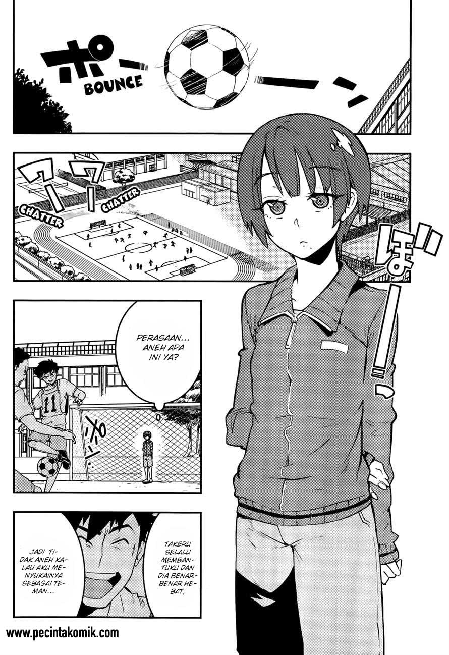 Boku Girl Chapter 20