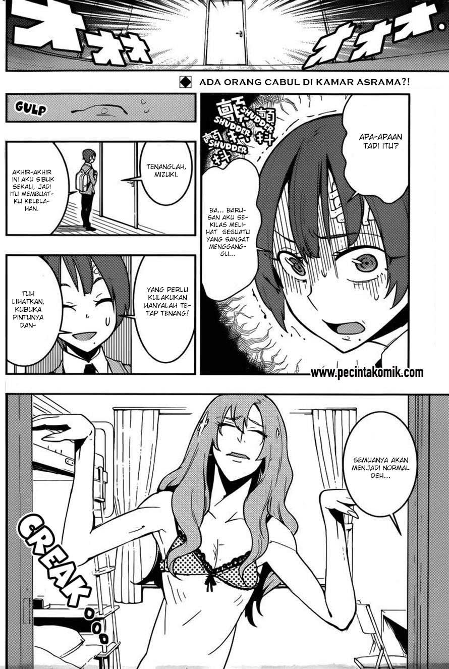 Boku Girl Chapter 21