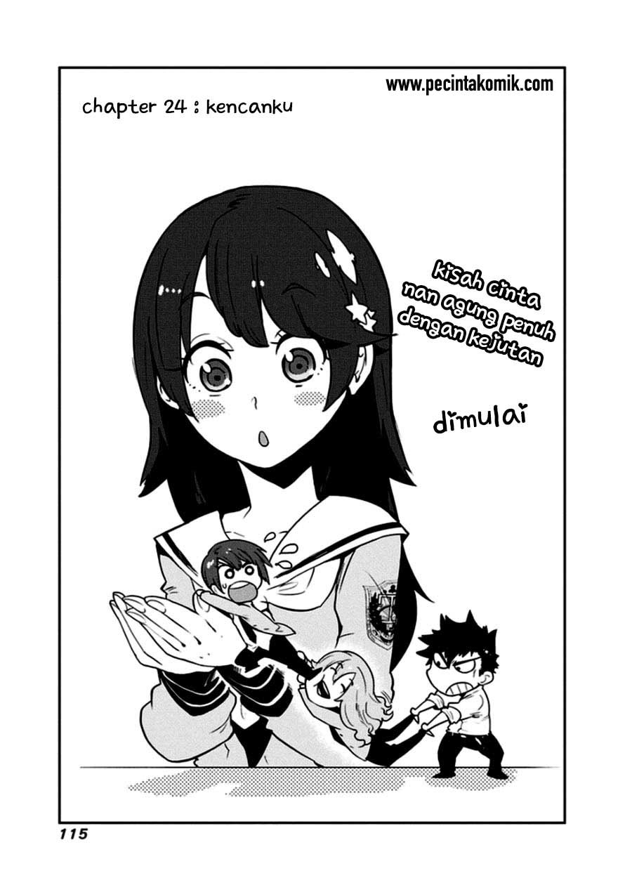 Boku Girl Chapter 24