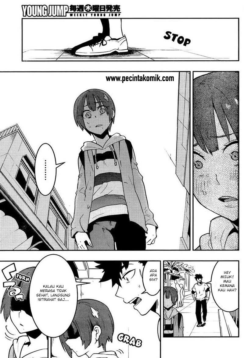 Boku Girl Chapter 26