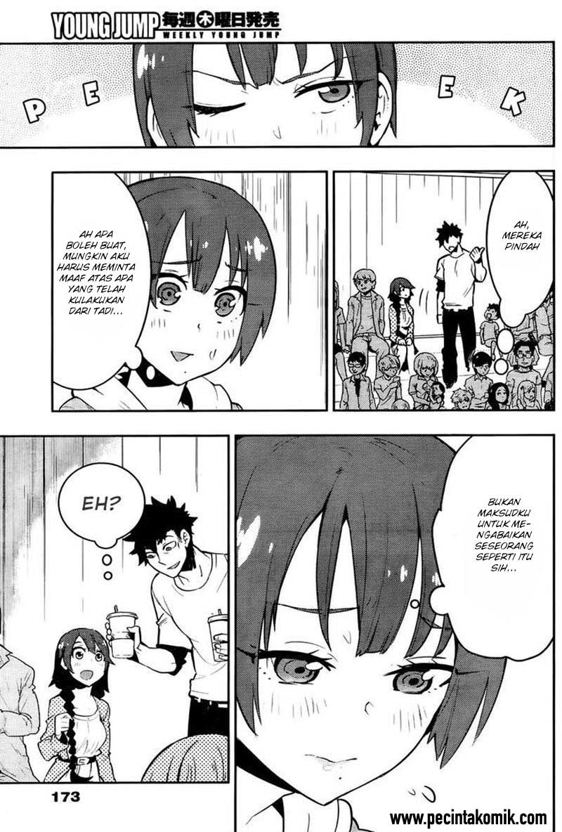 Boku Girl Chapter 26