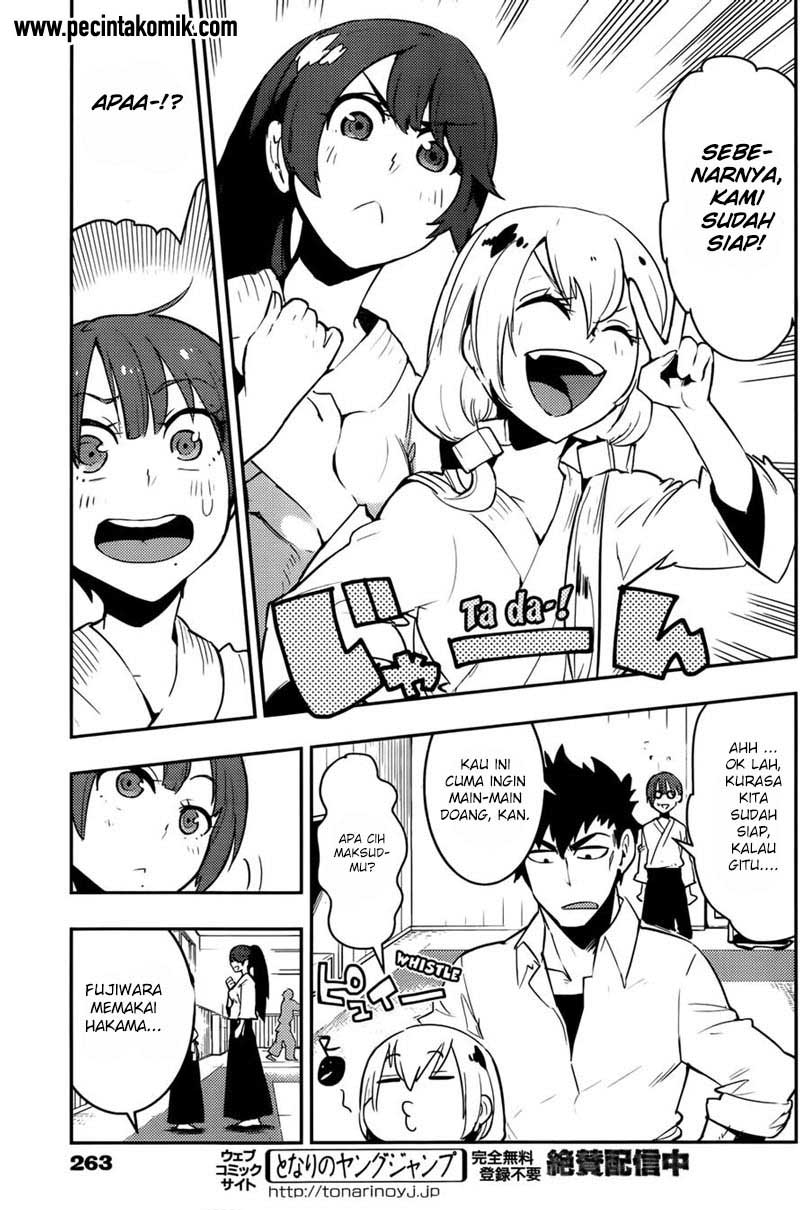 Boku Girl Chapter 29