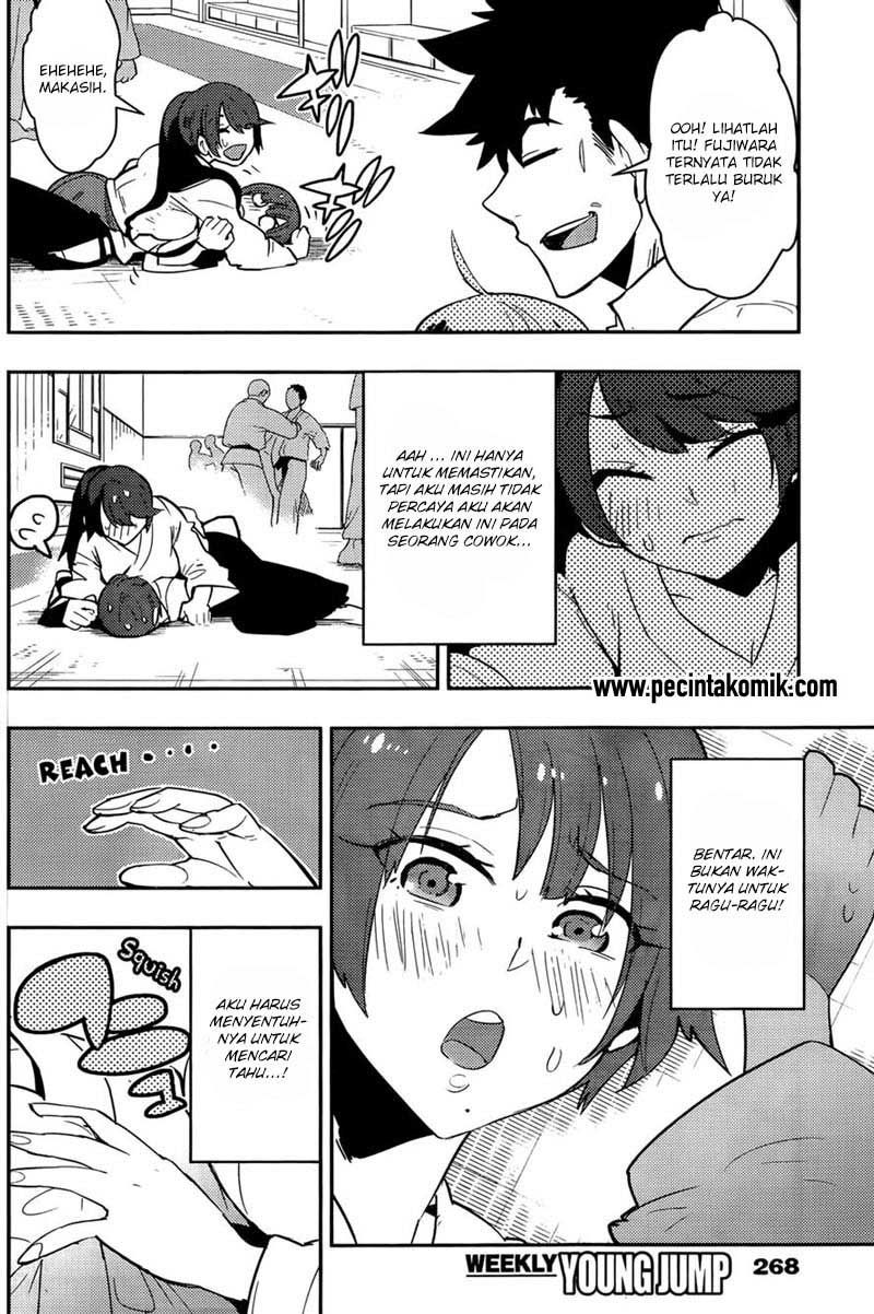 Boku Girl Chapter 29