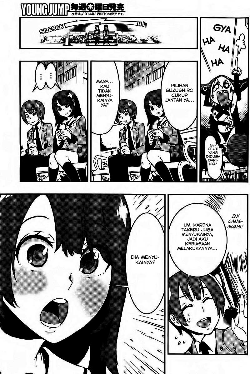 Boku Girl Chapter 3