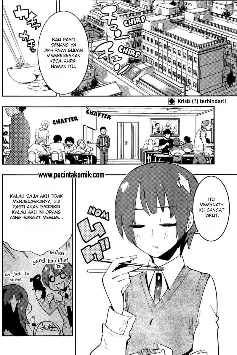 Boku Girl Chapter 30