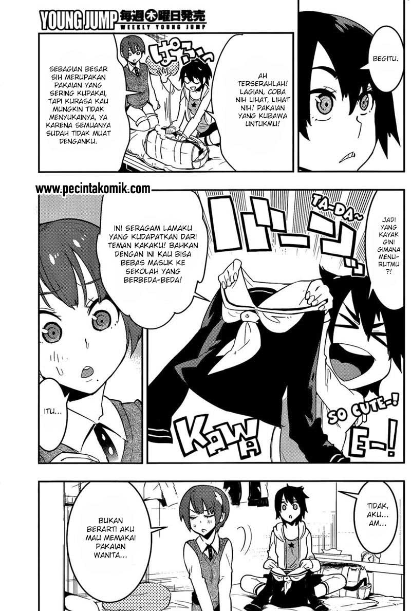 Boku Girl Chapter 30