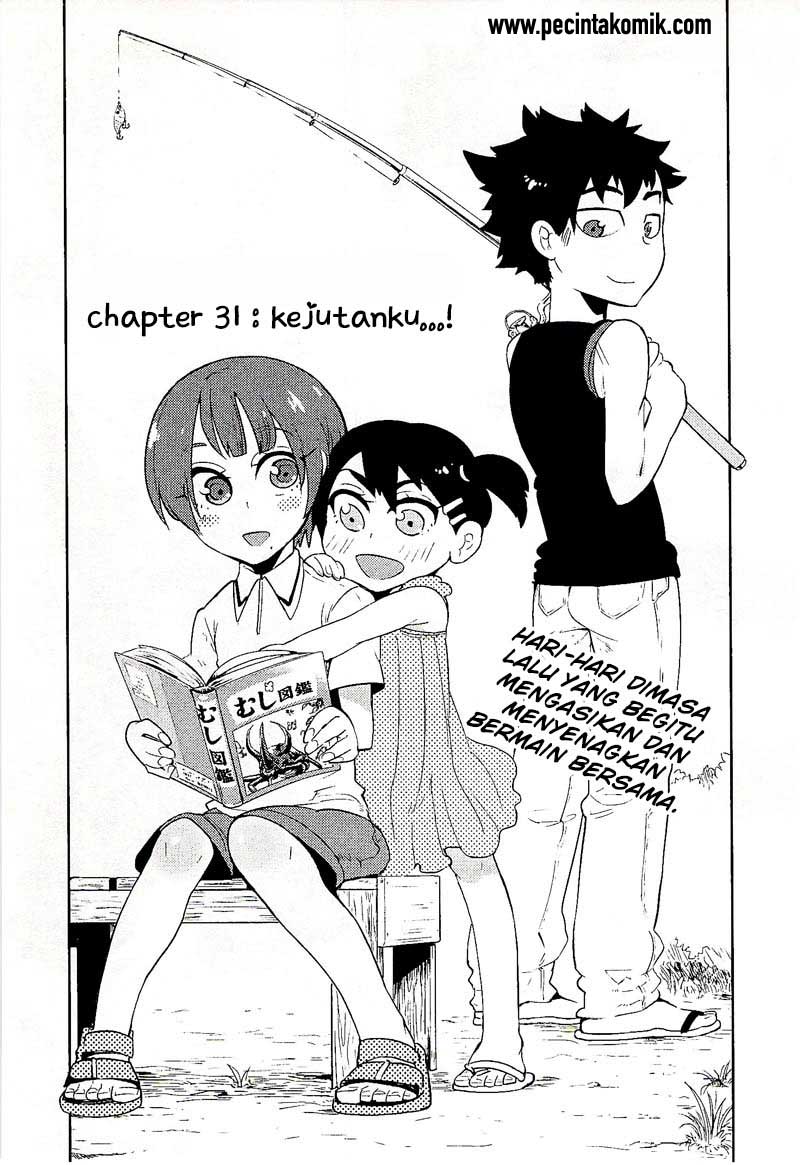 Boku Girl Chapter 31